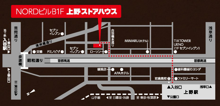 上野ストアハウスへの地図